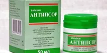 Засіб від псоріазу на тілі - гормональні та негормональні креми, мазі, таблетки та народні тілі