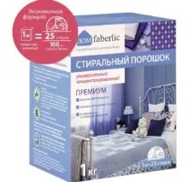 порошокфаберлік