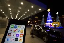 Країни, в яких Uber заборонено. uber