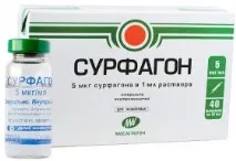Сурфагон 10 мл дозі