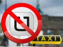 Країни, в яких Uber заборонено. країни
