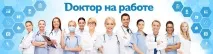 Прихильники домашніх пологів У пологовому будинку смертність набагато вища прихильники