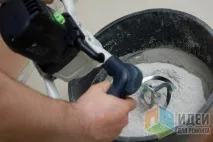 поради