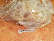 приготувати