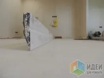 сухі