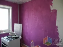 поради