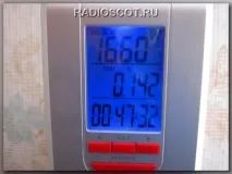 ремонт