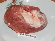 вирізка