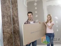 поради