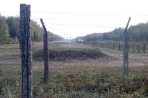 Таємна база в Олександрівці база