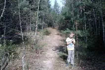 Таємна база в Олександрівці олександрівці