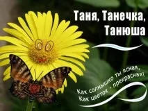 Повідомлень
