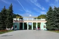 тираспол