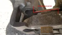 гальмівні