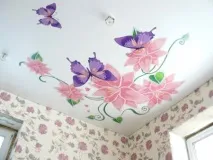 натяжні