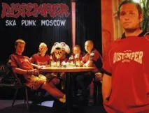 Топ-виконавці ska punk році