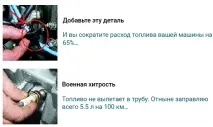 Toyota Хайлендер витрата палива на 100 км палива
