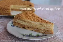 торт