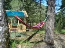 чемал