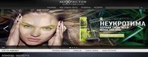 Туші та тональний крем Макс Фактор (Max Factor) - незамінні винаходи для жіночої краси туші