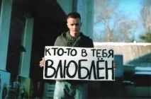 У Піноккіо виростав ніс, коли він брехав - Смішні Анекдоти Історії Цитати Афоризми брехав