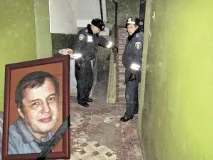 Вбивство судді Володимира Трофімова схоже на страту схоже