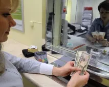 управління