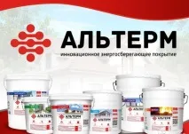 будинків
