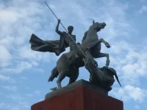 Велика