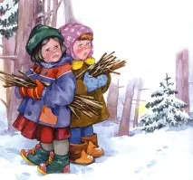 шапку