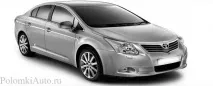 Вразливі місця та недоліки Тойота Авенсіс 3, Поломки авто вразливі