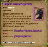 супутники