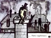 вірші