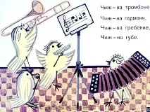 вірші