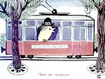 вірші