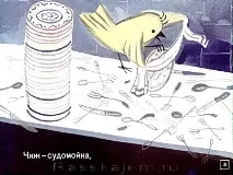 вірші