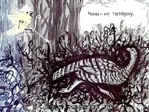вірші