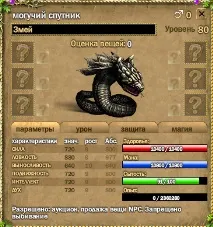 каталог