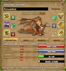 файлів