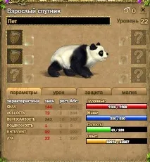 файлів