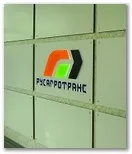 Вивіска для офісу, внутрішня та інтер’єрна реклама інтер