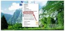 причини