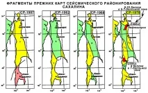 виклик