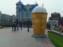 В яких містах є пам’ятник морозиві (фото) морозиву