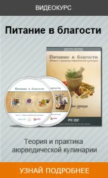 Водний режим під час вагітності водний