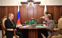Зустріч Президента України В року
