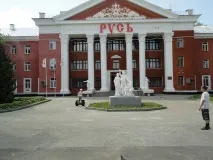 У гирлі річки Качка, Витоки гирлі