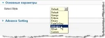 Вставка та підсвічування коду в Joomla вставка