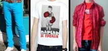 Хіпстери – хто це Одяг, бренди, позиція, Як Що Де і Чому відповіді на запитання онлайн сайт бренди