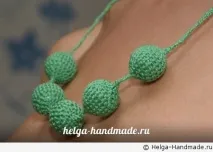 намистину